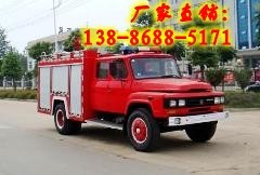 适用泡沫消防车有什么要领？13886885171