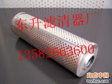 供应AFISE301  AIRFIL滤芯