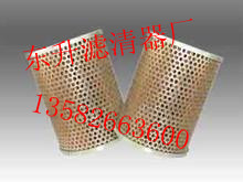 供应AFISE303  AIRFIL滤芯