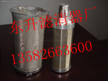 供应AFISE401  AIRFIL滤芯