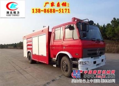 主流消防车-153（6吨）消防车/13886885171