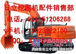 日立200-210-220-240-250挖掘機(jī)回轉(zhuǎn)馬達(dá)