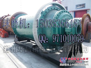 供应陶瓷球磨机空车试运转方法潍坊WF水泥球磨机厂家报价