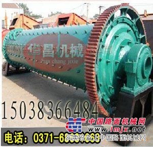 供应水镁石球磨机衬板种类高铬铸铁球磨机衬板新疆选铜球磨机厂家