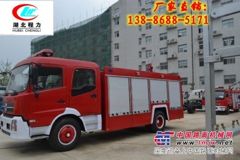 天錦泡沫消防車使用效果怎樣？13886885171