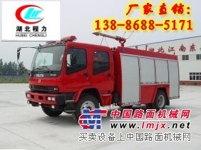四川、重庆地区天锦泡沫消防车多少钱？13886885171