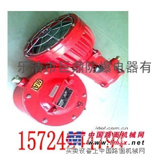 矿用投光灯，防爆投光灯，dgc175/127b(a) 