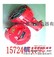 矿用投光灯，防爆投光灯，dgc175/127b(a) 
