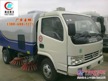 销量的扫路车是哪个型号？13886885171