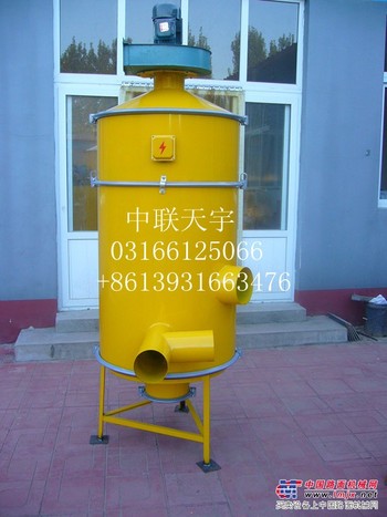 室内除尘器