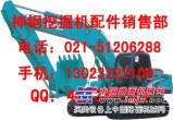 神钢200-210-220-230-250挖掘机液压泵配件