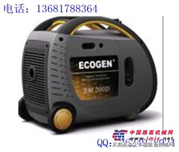 高山应急汽油发电机|2.5kw便携汽油发电机|发电机型号