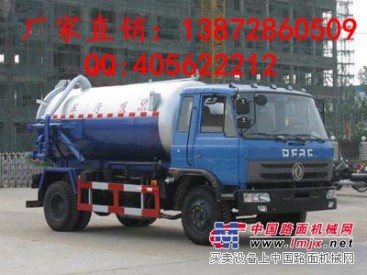 广州吸污车|广州泔水车13872860509专业吸污车厂家