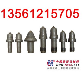 供应无火花截齿U82,U84，U85，U92，U94，U95