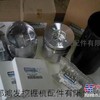 供应小松挖掘机发动机配件
