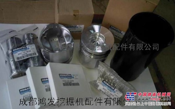 供应小松挖掘机发动机配件