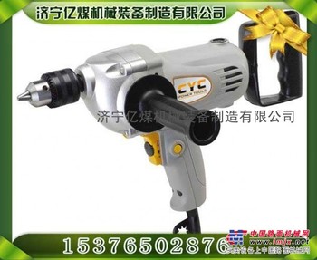 供应新产品电动冲击钻 