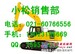 小松挖掘机主控阀