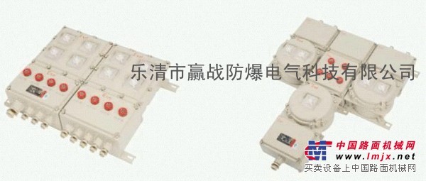 BXM(D)系列防爆照明(动力)配电箱