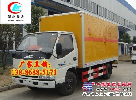 去哪兒買既便宜質(zhì)量又好的防爆車？13886885171