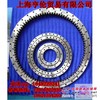 玉柴230回转支承，回转支撑，大齿圈，大转盘，立轴