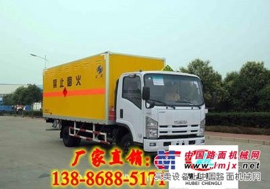 用户评价五颗星的防爆车-庆铃防爆车/厂家直销