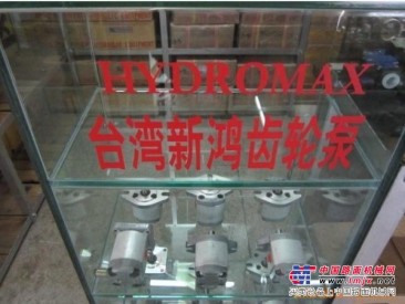 台湾新鸿齿轮泵 新鸿齿轮泵 台湾新鸿齿轮泵代理商