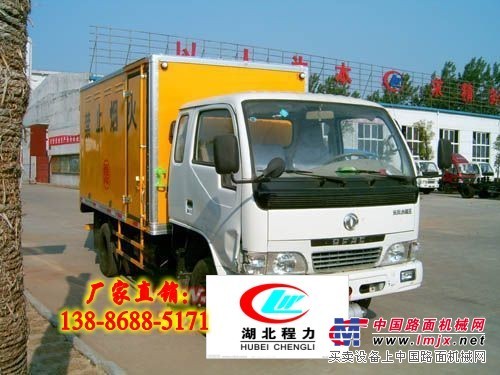 防爆車(chē)用途/防爆車(chē)使用方法/防爆車(chē)新價(jià)格/防爆車(chē)廠家