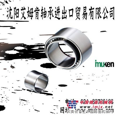 经销代理NTN进口滚针轴承（日本NTN组合滚针轴承）