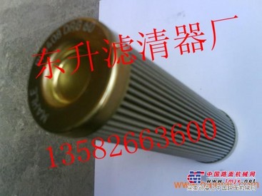 供应WP104  BOSCH滤芯