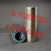 供应D112G06BV  BOSCH滤芯
