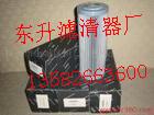 供应D112G10BV  BOSCH滤芯