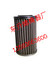 D112G25AV BOSCH滤芯