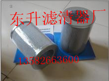 供应D141G25BV  BOSCH滤芯