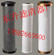 供应D111G03AV  BOSCH滤芯