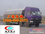 评价的液态食品运输车？13886885171