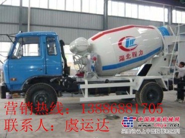 供应关心购车你我他，厂家直销13886881705