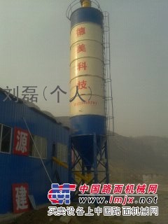 供应水泥仓