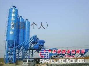供应搅拌站