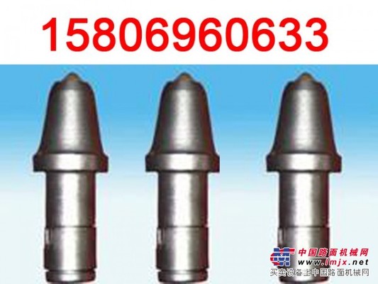 供应截齿U82.U119.U85