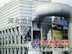 解读中国人民大力发展环保意识