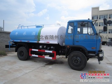 1吨洒水车 2 3 4 5 6 吨洒水车