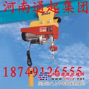 起重机技术咨询 抓斗桥式起重机图纸-河南通起集团 