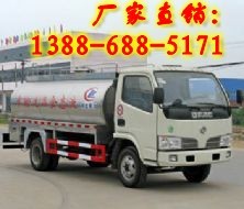 常見的小霸王液態(tài)食品運(yùn)輸車多少錢？13886885171