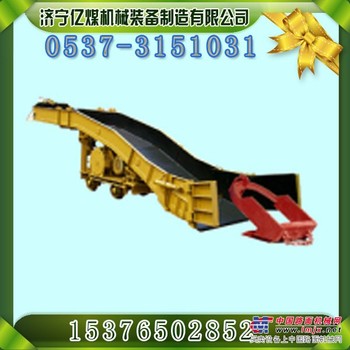 P-15B耙斗装岩机 防爆耙斗装岩机