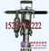 供应TA19型手持气腿两用式凿岩机