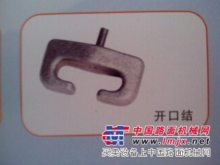 轮胎保护连配件