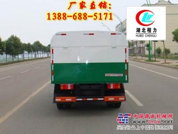 常見擺臂式垃圾車-小霸王垃圾車/垃圾車廠家直銷