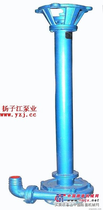 供应排污泵:NL型不锈钢防爆泥浆泵