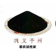 碱式氯化铝价格 碱式氯化铝批发 碱式氯化铝厂家